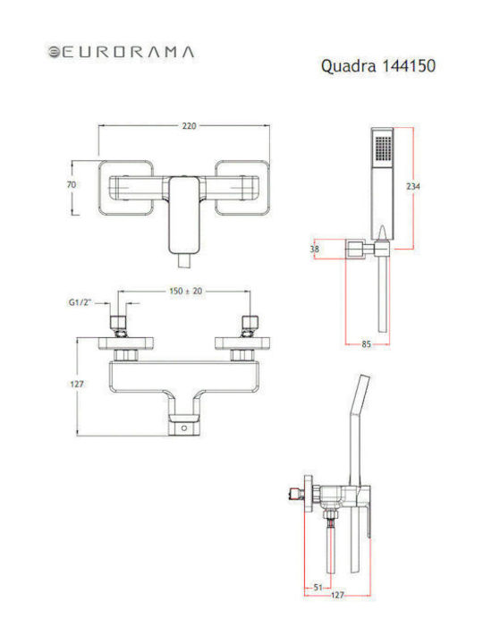 ΜΠΑΤΑΡΙΑ ΝΤΟΥΖΙΕΡΑΣ QUADRA CHROME 144150-100