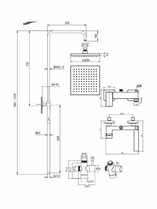 ΜΠΑΤΑΡΙΑ ΝΤΟΥΖΙΕΡΑΣ PROFILI PLUS CHROME 46025-100 (ύψος 83-144εκ)