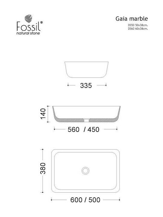 ΕΠΙΤΡΑΠΕΖΙΟΣ ΝΙΠΤΗΡΑΣ GAIA DS 50-524 50X38